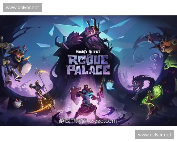 魔棒英雄勇闯魔法世界，挑战黑暗势力，解锁神秘力量，拯救被遗忘的王国